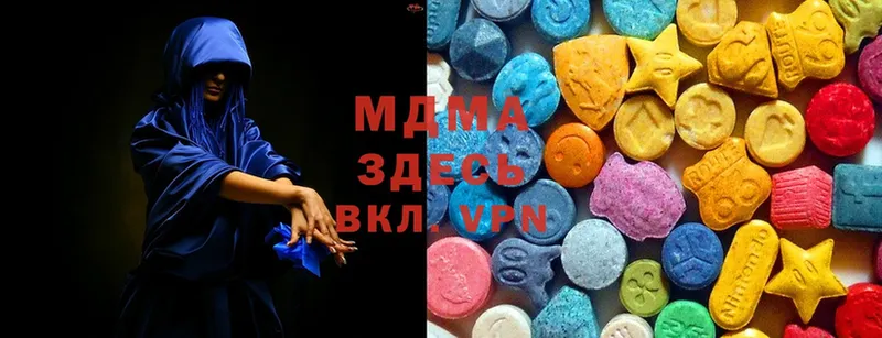 MDMA crystal  закладки  Нерехта 